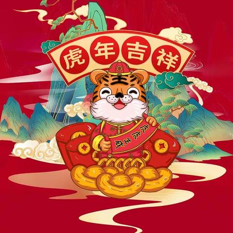 石的美篇