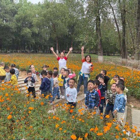 遇见秋🍂遇见你们👩‍👧‍👦