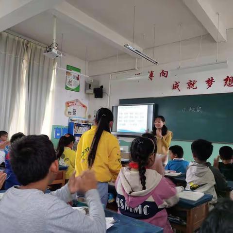 以研促教，“语”你同行——记西邑乡西邑小学教研活动