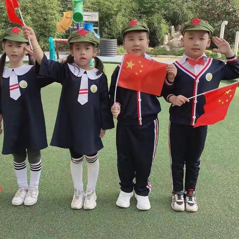 欢庆国庆，童心飞扬——府前幼儿园~国庆节美篇