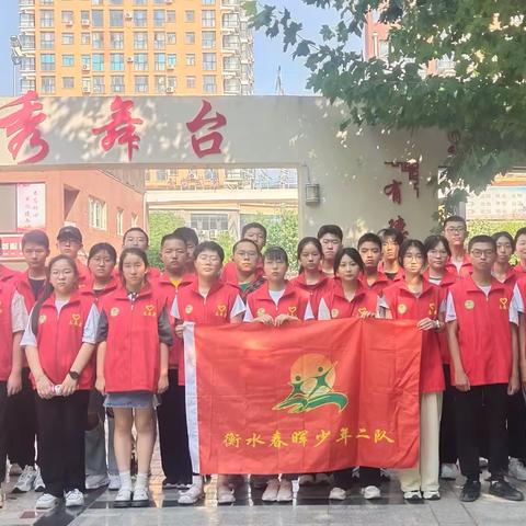 8月16日下午提高警觉，全民反诈青少年在行动！