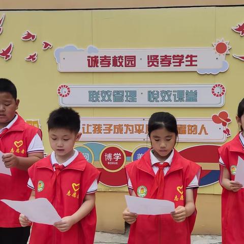 躬耕教坛，强国有我！