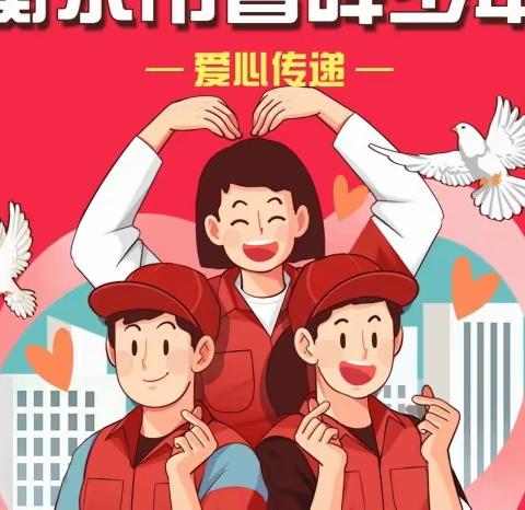 99公益日～黄手环把爱戴在身边！