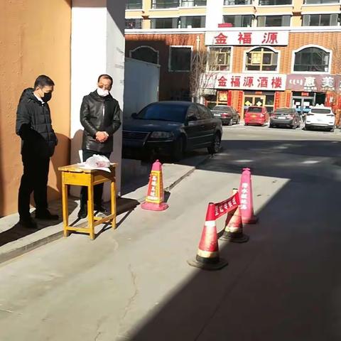 五原县公路段积极做好疫情防控工作