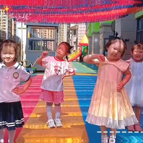 幼儿园一周精彩回顾