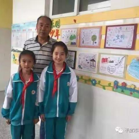 师爱在这里静静地流淌 ——记明村小学四·1 班雏鹰中队班主任赵祥玉老师