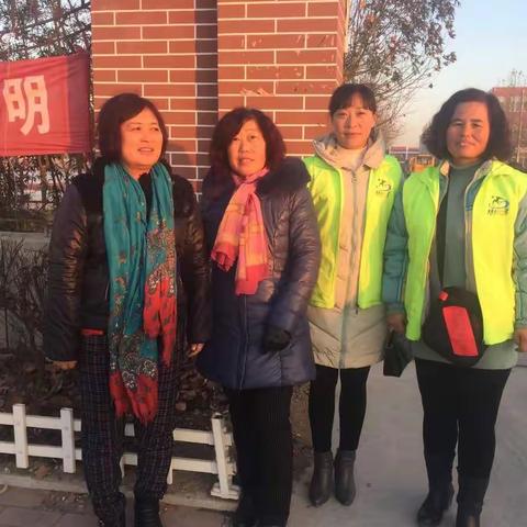 冬阳下，我陪你茁壮生长——明小四三班家长驻校