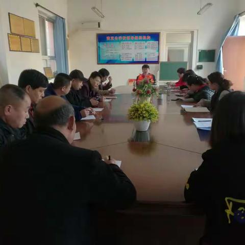 冀南新区辛庄营乡学区南豆公学校期末成绩分析