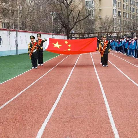 只此青绿始，春到草木生——西港路小学主题升旗仪式