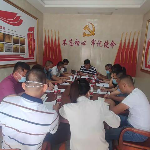 吉阳区落笔村乡村振兴中队召开2022年度第四次工作例会