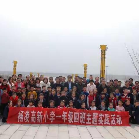 保护渭河 小雷锋在行动