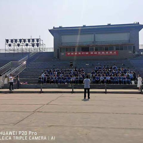 奋斗青春，筑梦未来，一路芳华！——中辐院学校九年级毕业典礼