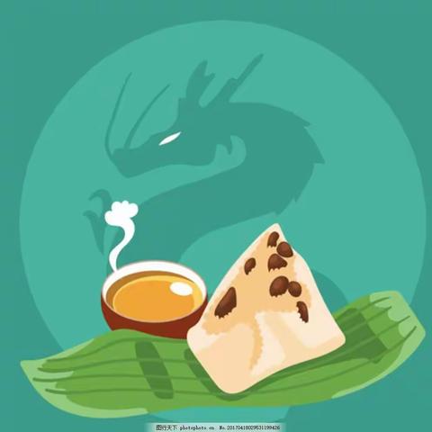 遵义市汇川区山盆镇剑坝小学2021年端午节放假告家长书