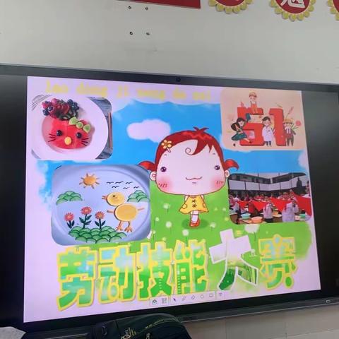 崇德力行      劳动最光荣