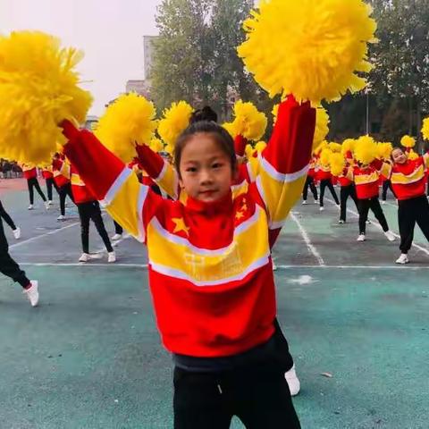 城关小学“强体魄，展风采，促和谐”第五届秋季运动会