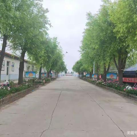 以“劳”树德，以“劳"育美—荞麦塔拉小学六年级线上教学劳动教育