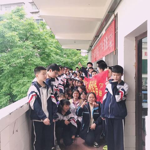 不负韶华，奋战铸就辉煌