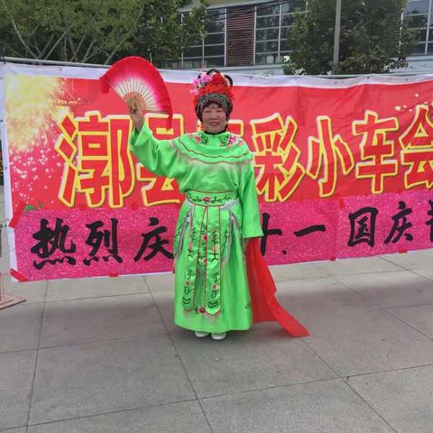 我的生活