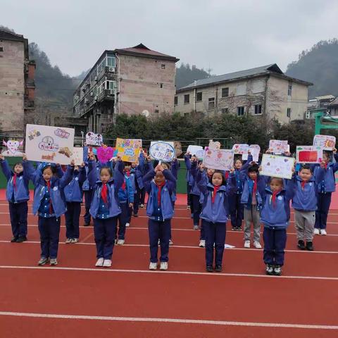 篮球比赛展风采，运动场上燃激情——记李阳冰学校（小学）三（5）班篮球赛