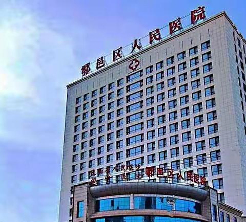 献礼“三八”节日，关爱妇女健康