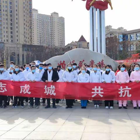 迅速响应  战“疫”有我——鄠邑区人民医院核酸应急采样队全力支援碑林区核酸检测工作