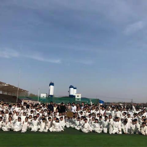 第三实验小学获得广平县卢氏太极拳展演二等奖