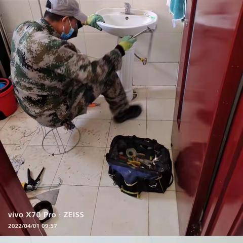 宁夏置兴物业服务有限公司四月工作简报