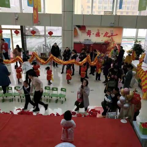 伊宁市艾乐幼儿园举行“艾在元旦.乐迎新年”大型亲子游园活动圆满结束