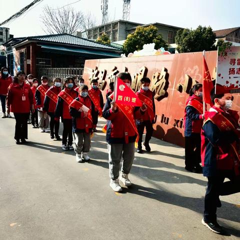 雷锋精神铸心中 传承奉献伴我行——许昌市光明路小学开展学雷锋志愿活动