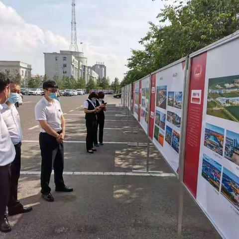 鹤岗市市区农村信用合作联社参加市直机关 “忆百年荣光 展鹤岗印象”主题党日活动