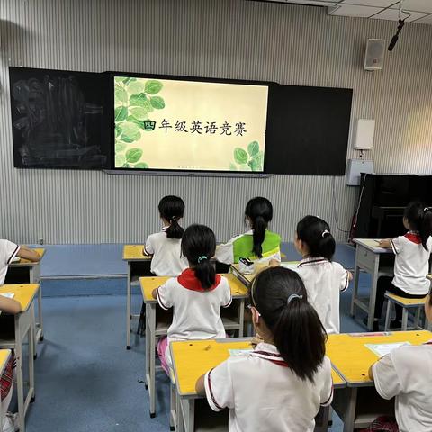 【太元课程】写出美丽 读出风采 ——记西安市太元路学校小学部2021-2022学年第二学期英语竞赛活动