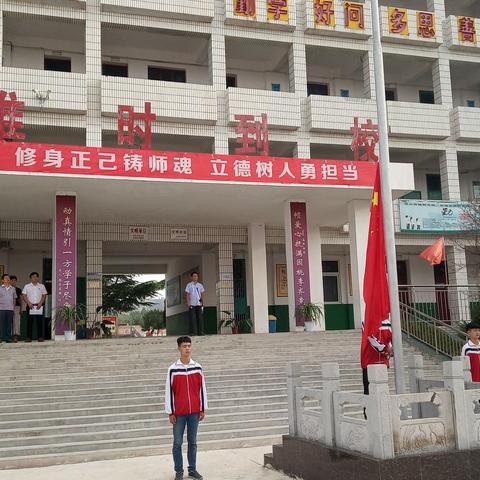 昭陵学校举行2018-2019学年度第一次升旗仪式