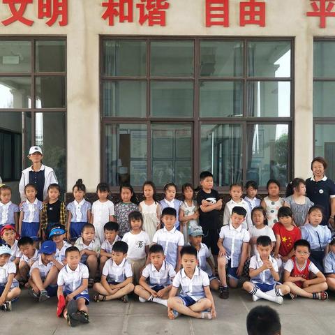 🎉参观小学