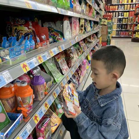 自主性游戏之创设小超市