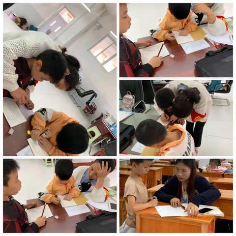 致班主任工作——第四、五周