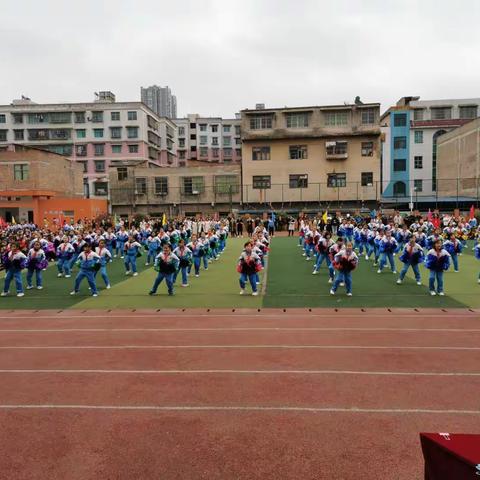 致一（6）班体育节