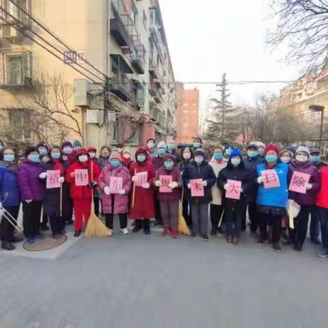 “美化环境，喜迎新年”周末卫生日活动剪影