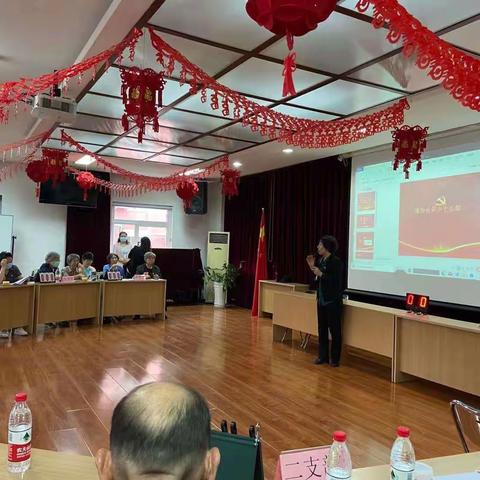 ＂忆初心 悟党史 争先锋”党史知识竞赛