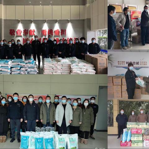 新年慰问送关怀 岁寒情深暖人心——净水处理公司工会开展新春慰问活动