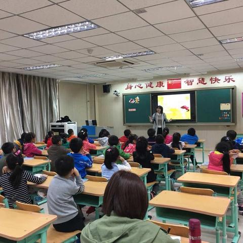 北京市美丽乡村教育品牌项目——走进霍营中心小学