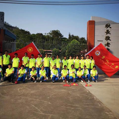 “九九重阳节，浓浓敬老情！”惠阳叶挺中学团委学生会重阳送爱心活动。