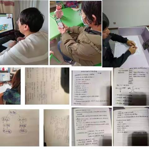 善表达，会倾听，努力提高学生管理艺术水平 ---记小店小学教育大讲堂第二期培训学习