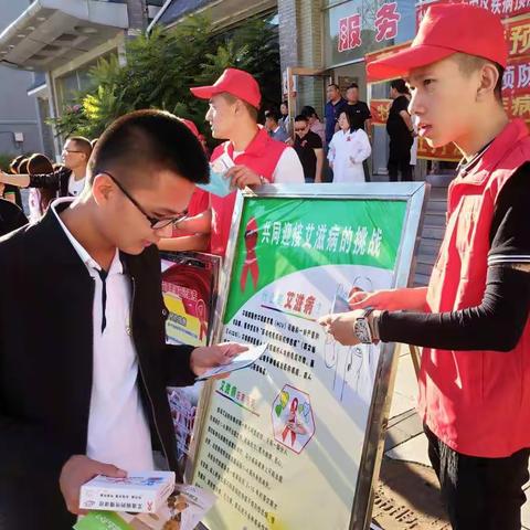 餐旅商贸系17秋营电班“我奉献，我快乐”志愿者活动纪实