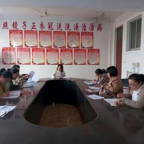 2018---2019实验中学九年级语文上册第一次月考研讨会