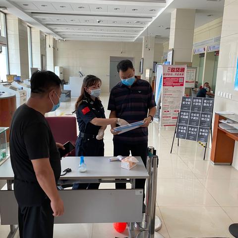 直奔现场！县人民银行与县银保监组暗访金融机构疫情防控工作