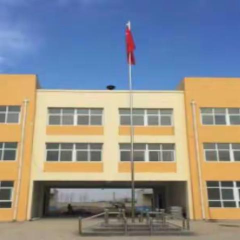 停课不停学我们在行动