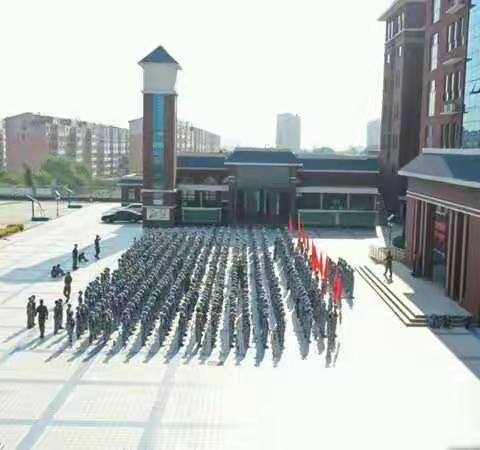 激情澎湃，青春飞扬———阜民中学七年级军训进行时（四）