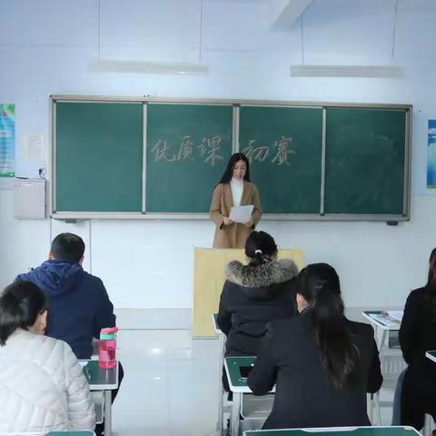 百花烂漫开，优课显风采——记林州市阜民中学优质课初赛评选