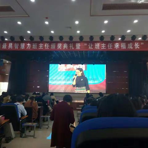 魅力南阳学习 助力自身成长