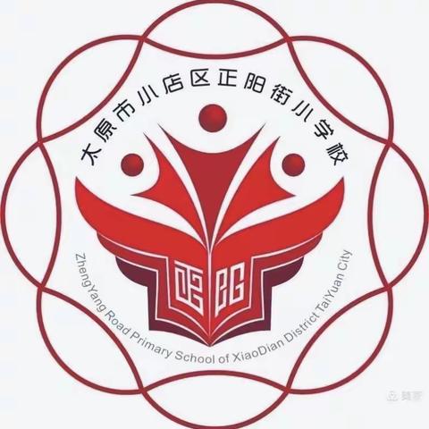 七彩童年，我们扬帆起航——一年八班“开讲啦”